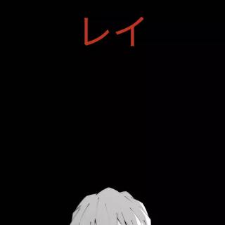 Rei Ayanami phone wallpaper