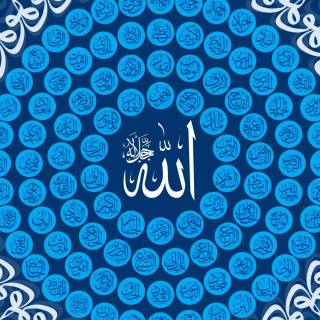 iPhone Quran wallpaper