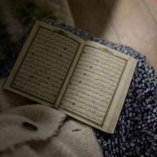 iPhone Quran wallpaper