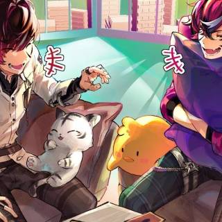 Ver Vermillion wallpaper