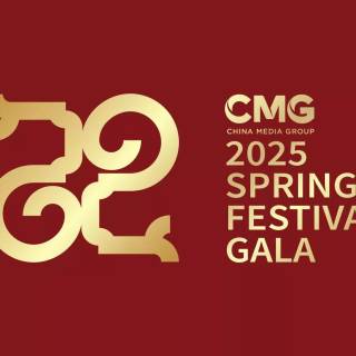 Spring festival 2025 wallpaper