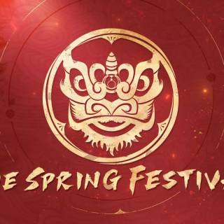Spring festival 2025 wallpaper