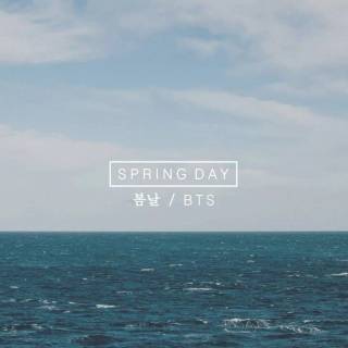 BTS Summer desktop wallpaper