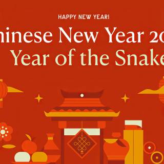 Lunar New Year 2025 wallpaper