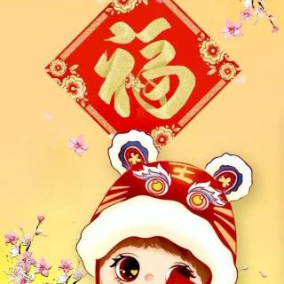 2025 Chinese New Year wallpaper