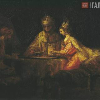 Rembrandt Harmenszoon van Rijn wallpaper