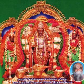 Murugan desktop wallpaper