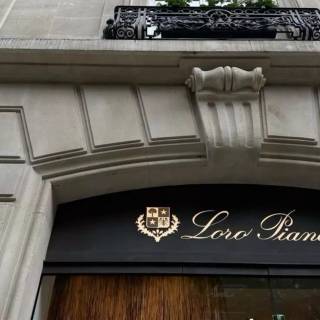 Loro Piana wallpaper