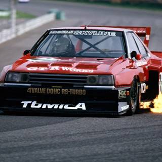 Nissan Skyline R30 wallpaper