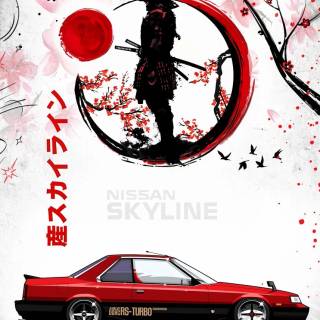 Nissan Skyline R30 wallpaper