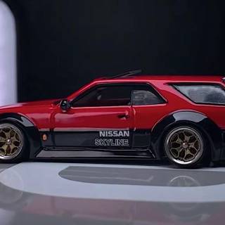 Nissan Skyline R30 wallpaper