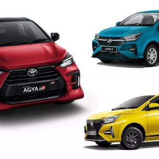 Toyota Agya wallpaper