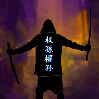 Lightning sword wallpaper