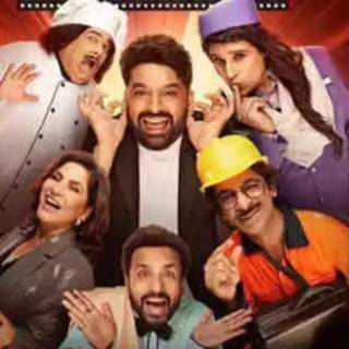 The Kapil Sharma Show wallpaper