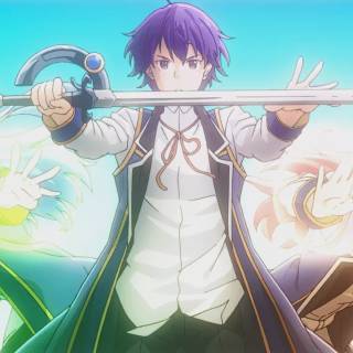 Wise Man's Grandchild wallpaper