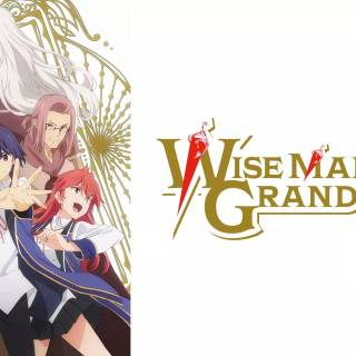 Wise Man's Grandchild wallpaper