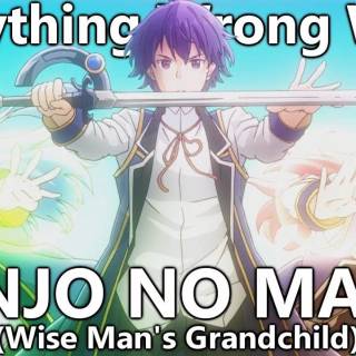 Wise Man's Grandchild wallpaper