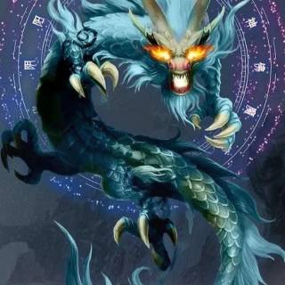 Dragon Zodiac wallpaper