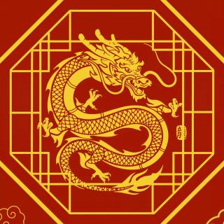 Dragon Zodiac wallpaper