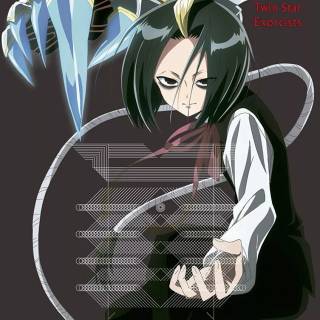 Seigen Amawaka wallpaper