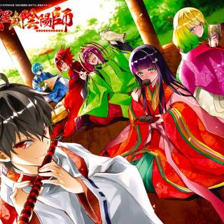 Shimon Ikaruga wallpaper