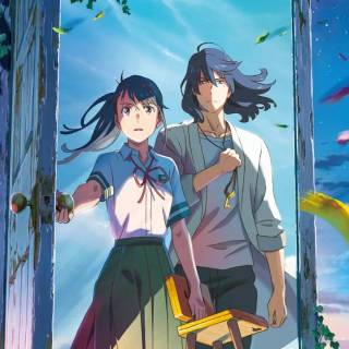 Souta Munakata wallpaper