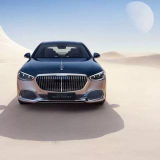 Mercedes-Maybach S 680 wallpaper