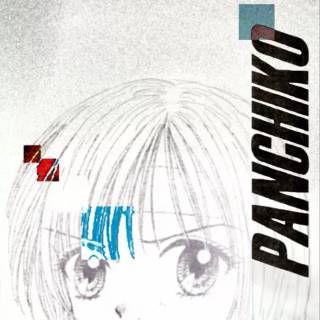 Panchiko wallpaper