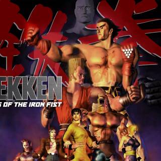 Tekken 1 wallpaper
