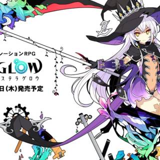 Stella Glow wallpaper