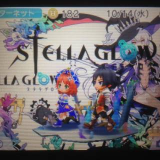 Stella Glow wallpaper