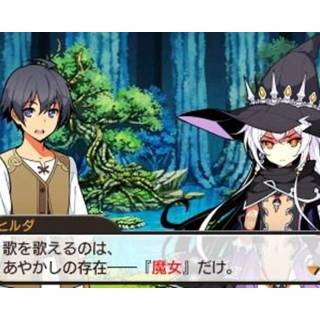 Stella Glow wallpaper