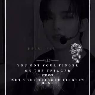 Mafia Queen wallpaper