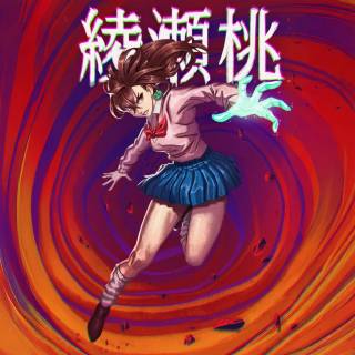 Ayase Momo wallpaper