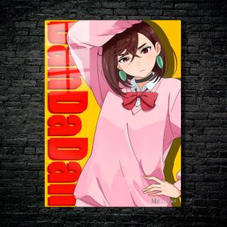 Ayase Momo wallpaper