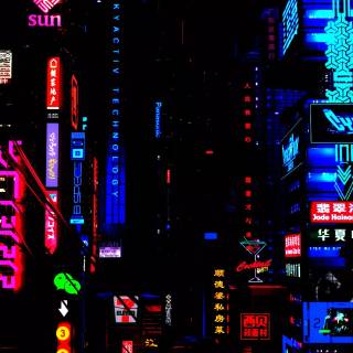 iPhone 12 night city lights wallpaper