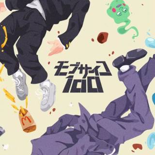 Phone Mob Psycho wallpaper