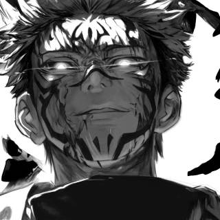 King of Curses wallpaper