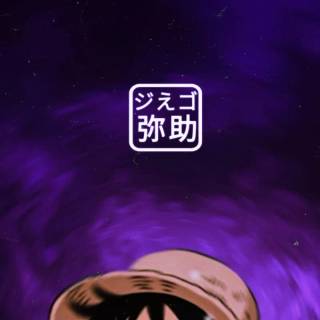 Luffy purple wallpaper