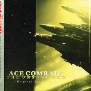 Ace Combat 5: The Unsung War wallpaper