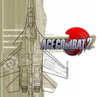 Ace Combat 5: The Unsung War wallpaper