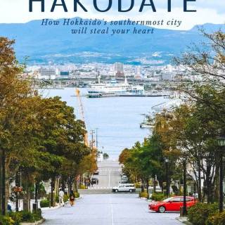 Hakodate wallpaper