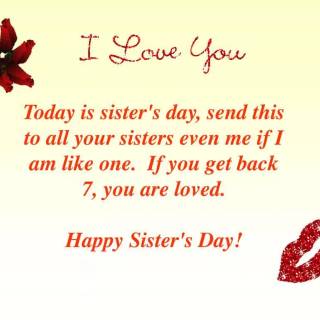 I love you sister wallpaper