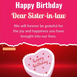 I love you sister wallpaper