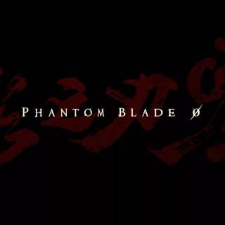 Phantom Blade Zero wallpaper