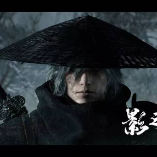 Phantom Blade Zero wallpaper