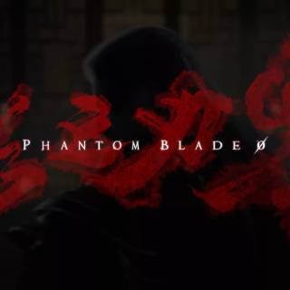 Phantom Blade Zero wallpaper