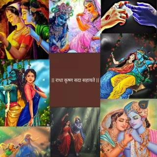 Radha Krishna laptop wallpaper
