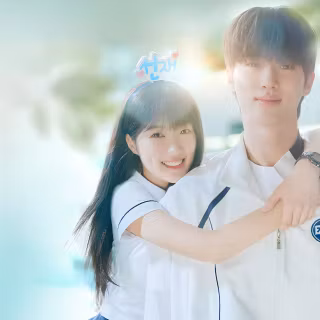 Lovely Runner 4k wallpaper