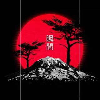 Japan iPhone 15 wallpaper